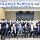 청주농협주유소 이미지