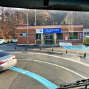 한국교통안전공단 홍성검사소 이미지