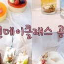 루나밍 이미지