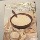 항껍 이미지