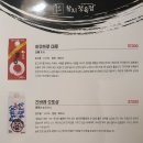 우리동네참치정육점 이미지