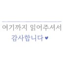 교커피도문점 이미지