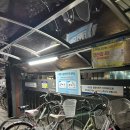 부림동(과천역 1번출구) 이미지