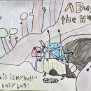 윤선생우리집앞영어교실마포우성영어교습소 | 영어학원 윤선생우리집앞영어교실 증평영어교습소 증평 증평읍 가격 후기