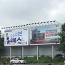 (주)대경종합물류 이미지