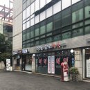 창동종로약국 이미지