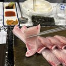 청춘횟집 이미지