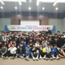 슈퍼텍고등학교 이미지