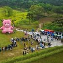 화순 가볼만한곳 화순고인돌 봄꽃축제 벨리곰 꽃강길 음악분수 이미지