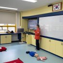 호계초등학교 이미지