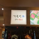 중앙동277 이미지