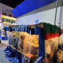 빙고게임랜드 이미지