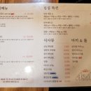 야사시스시 이미지