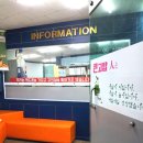 고탑수학학원 이미지