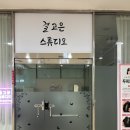 분당-294 네이버블로그