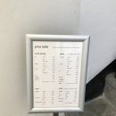 옵스헤어 이미지
