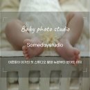 하얀아트 | 대전 아기사진 어떤날 스튜디오 이른둥이 뉴본 본아트 후기