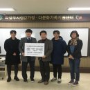 스포츠문화센터앞 이미지