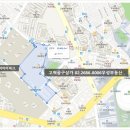 고척산업용품상가 이미지