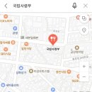 국밥사령부