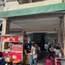 삼우개발 | [대만여행] 가오슝&타이난 혼자 여행 5일차-아침 철판면/용호탑/삼우우육면/MINI.D커피/화다밀크티