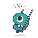 이마트에브리데이 남부터미널점 이미지