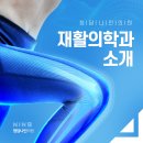 청담나인의원 네이버블로그