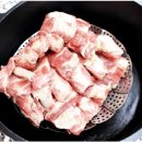 캠핑등갈비 이미지