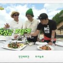 해오름농장-3 이미지