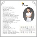 채움속눈썹 이미지