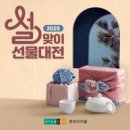 현대축산 이미지
