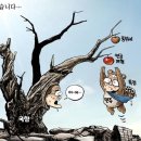 잘먹겠습니다 이미지