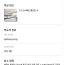 진아리랑 호스텔 이미지