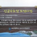 개좌길 이미지