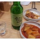 우리장여관 네이버블로그