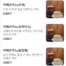 오크레페