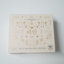 마마스팜 영농조합법인 이미지