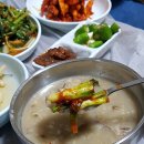 청송수퍼 이미지
