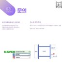 (주)티앤비인터내셔널 이미지