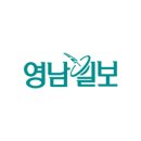 Re: 2024 제14회 대한민국독도문예대전 심사결과 발표 이미지