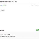 에픽포인트