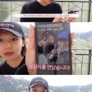 여행수토리 이미지