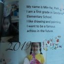 그림책 미술 프로젝트 이미지