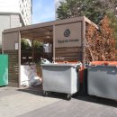 구월아시아드선수촌8단지 이미지