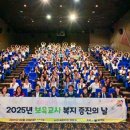 서구 어린이집 이미지