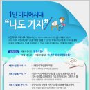 중앙서점 이미지