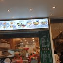 백나예김밥 이미지