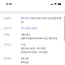 고양휴메디병원 이미지