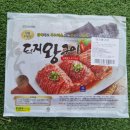 소담청 이미지