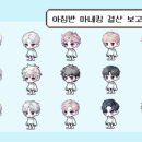 뷰티름 네이버블로그